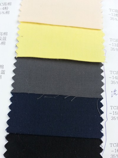 DG-LIFG  TC高棉 細節-1